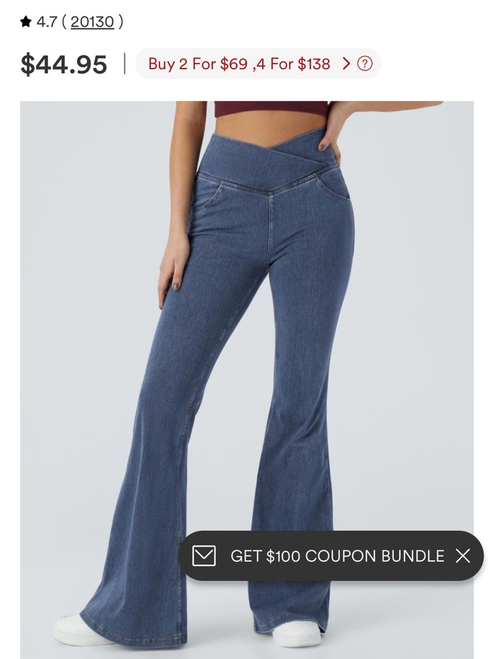 Halara Flex™ High Waisted Crossover Pocket Washed Casual Super Flare Jeans-0/2